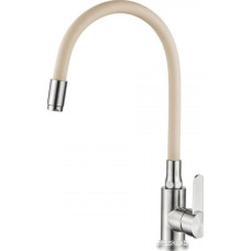 Смеситель Ledeme L74004-16 (бежевый)