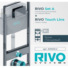 Инсталляция для унитаза Rivo RIVO Set A + RIVO Touch Line (хром глянцевый)