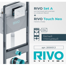 Инсталляция для унитаза Rivo RIVO Set A + RIVO Touch Neo (Белый глянцевый)