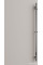 Полотенцесушитель Sancos Linn SC13002GG