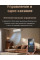 Кондиционер Dreame Air conditioner 09EWIND30