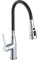 Смеситель Econoce D35 750 EC0753
