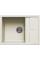Кухонная мойка Elleci Unico 125 Bianco Antico 62
