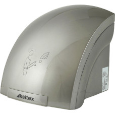 Сушилка для рук Ksitex M-2000C (серебристый)