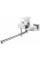 Смеситель Ledeme L72225