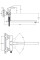 Смеситель Solone FAB6-A020