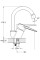 Смеситель Solone SUP1-A045