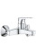 Смеситель Grohe Bauflow 23601000