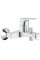 Смеситель Grohe BauFlow DN 15 23756000