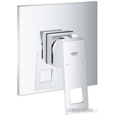 Смеситель Grohe Eurocube 24061000