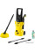 Мойка высокого давления Karcher K 2 Home T150 1.673-240.0