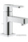 Смеситель Grohe Quadra 32632000