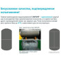 Накопительный электрический водонагреватель Unipump Слим 30 В