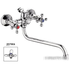 Смеситель Ledeme H12 L2112