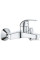 Смеситель Grohe Baucurve 23599000