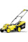 Газонокосилка Karcher LMO 18-33 14444000 (без АКБ)