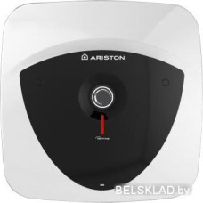 Накопительный электрический водонагреватель над мойкой Ariston ABS Andris Lux 10 OR