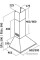 Кухонная вытяжка CATA V3-S600 IV