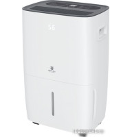 Осушитель воздуха Royal Clima Carisma Villa RD-CR40-E