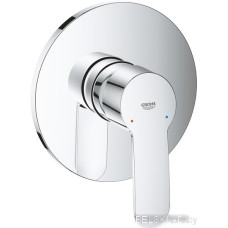 Смеситель без скрытого механизма Grohe Eurostyle Cosmopolitan 24051002