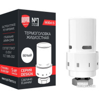 Термоголовка Royal Thermo Design М30х1,5 RTO 07.0009 (белый)