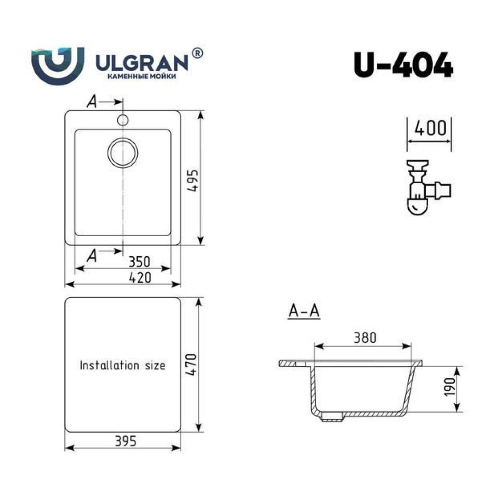 Кухонная мойка Ulgran U-404 (341 ультра-белый)