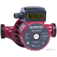 Циркуляционный насос Gardana GR 32-120 220