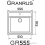 Кухонная мойка Granrus GR-555 (белый)