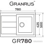 Кухонная мойка Granrus GR-780 (песочный)