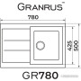 Кухонная мойка Granrus GR-780 (антрацит)