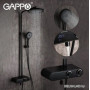 Душевая система Gappo G2495-2