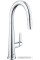 Смеситель Grohe Veletto 30419000