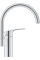 Смеситель Grohe Eurosmart 33202003