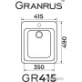 Кухонная мойка Granrus GR-415 (песочный)