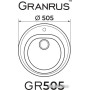 Кухонная мойка Granrus GR-505 (белый)