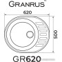 Кухонная мойка Granrus GR-620 (белый)