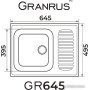 Кухонная мойка Granrus GR-645 (антрацит)