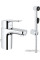 Смеситель Grohe BauEdge 23757000