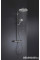 Душевая система Grohe Rainshower Smartactive 310 26652000