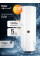Накопительный электрический водонагреватель Haier ES100V-C1 GA04JLE01RU