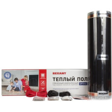 Инфракрасная пленка Rexant Optima 150 11 кв.м 1650 Вт