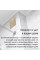 Осевой вентилятор MAUNFELD MFE10THGBG