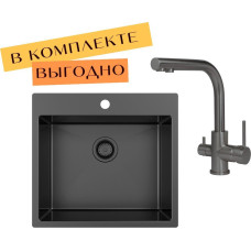 Кухонная мойка Aquasanita AIR 100 N + cмеситель AquaSanita 2663 L-T graphite