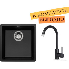 Кухонная мойка Aquasanita Fast SQF 101 + cмеситель Sabia 5523 (черный металлик 601)