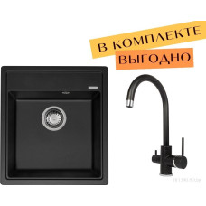 Кухонная мойка Aquasanita Rock SQR 100 + cмеситель Sabiaduo 2963 (черный металлик 601)