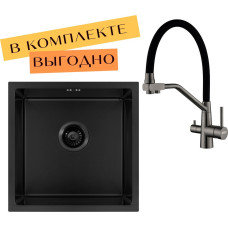 Кухонная мойка ARFEKA ECO AR 450*450 + cмеситель JAPETO BLACK PVD