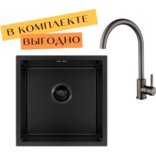 Кухонная мойка ARFEKA ECO AR 450*450 + cмеситель SIRIO BLACK PVD