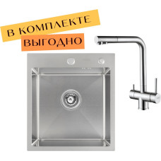 Кухонная мойка ARFEKA ECO AR 450*500 + cмеситель GEMINIA SATIN