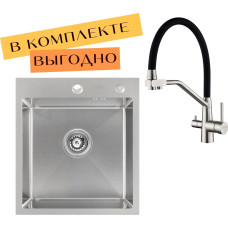 Кухонная мойка ARFEKA ECO AR 450*500 + cмеситель JAPETO SATIN