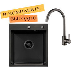 Кухонная мойка ARFEKA ECO AR 450*500 + cмеситель SIRIO BLACK PVD